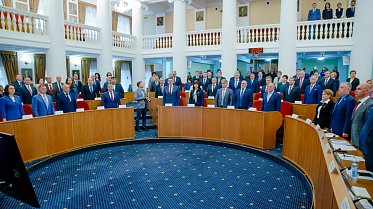 Очередное заседание Законодательного Собрания Оренбургской области